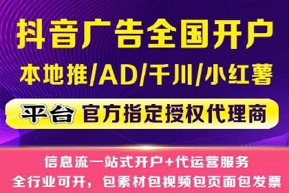 某公司如何利用SEO和SEM提升线上业务——真实案例分析